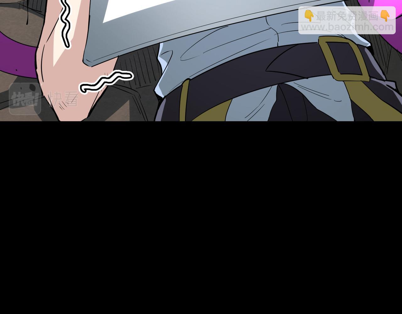 全球殺戮：開局覺醒SSS級天賦！ - 第62話 最後拼盡一切！(1/5) - 6