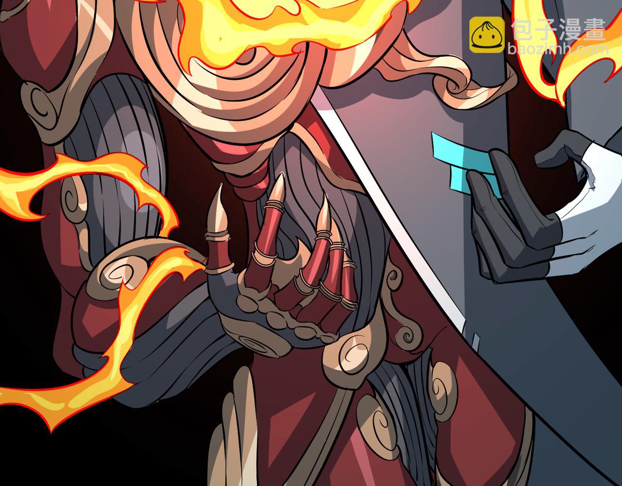 全球殺戮：開局覺醒SSS級天賦！ - 第62話 最後拼盡一切！(5/5) - 1