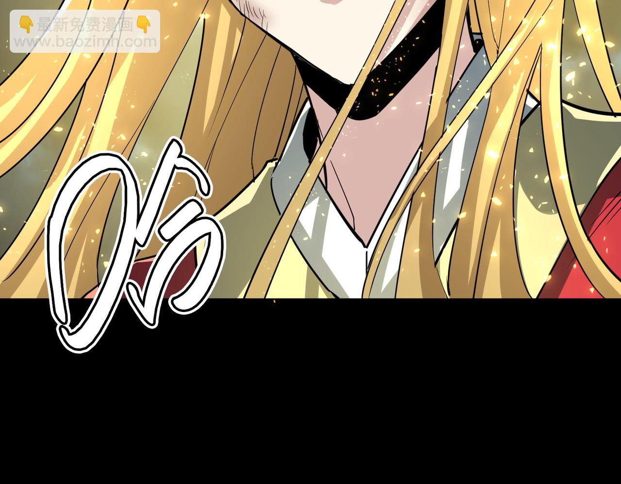 全球殺戮：開局覺醒SSS級天賦！ - 第62話 最後拼盡一切！(1/5) - 8