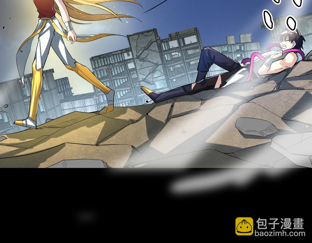 全球殺戮：開局覺醒SSS級天賦！ - 第62話 最後拼盡一切！(1/5) - 3