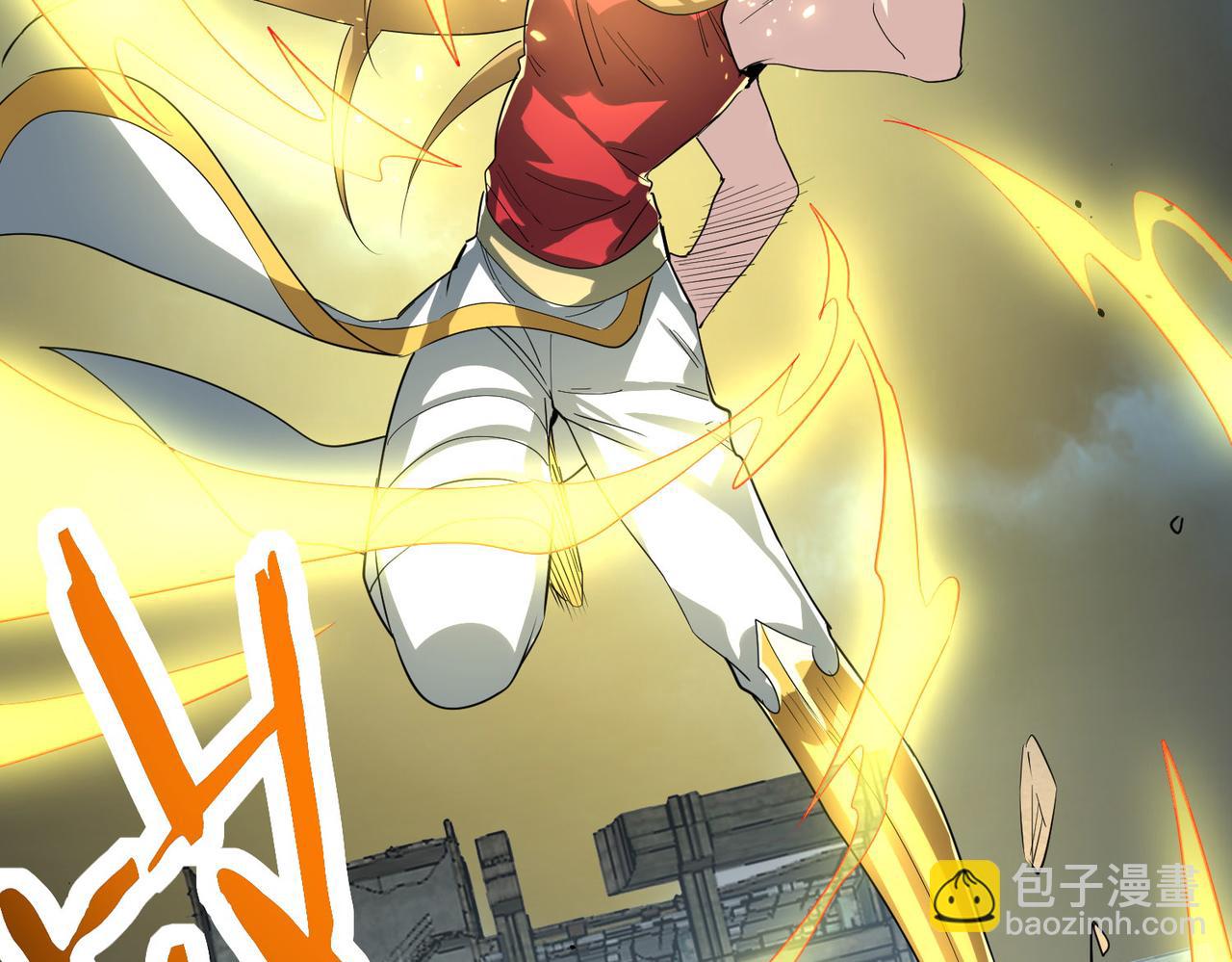 全球殺戮：開局覺醒SSS級天賦！ - 第62話 最後拼盡一切！(1/5) - 6