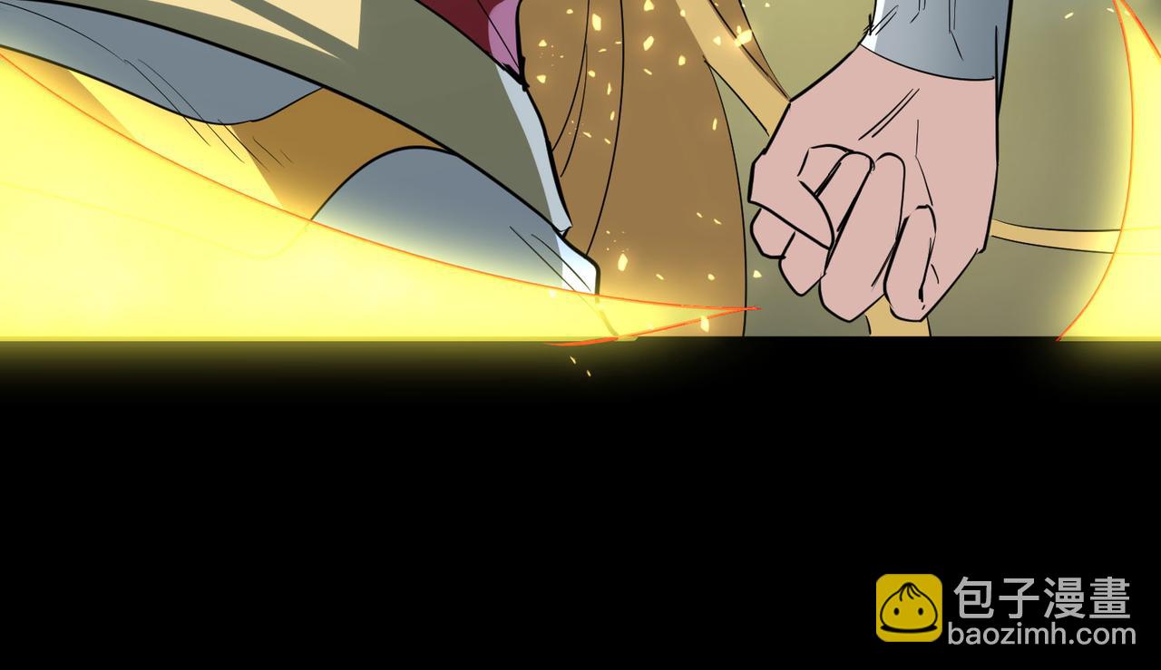 全球殺戮：開局覺醒SSS級天賦！ - 第62話 最後拼盡一切！(1/5) - 3