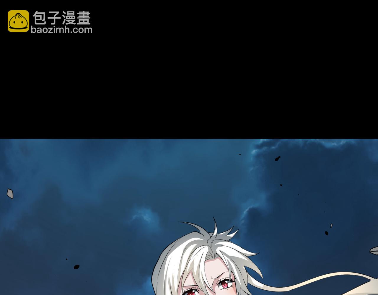 全球殺戮：開局覺醒SSS級天賦！ - 第62話 最後拼盡一切！(1/5) - 4