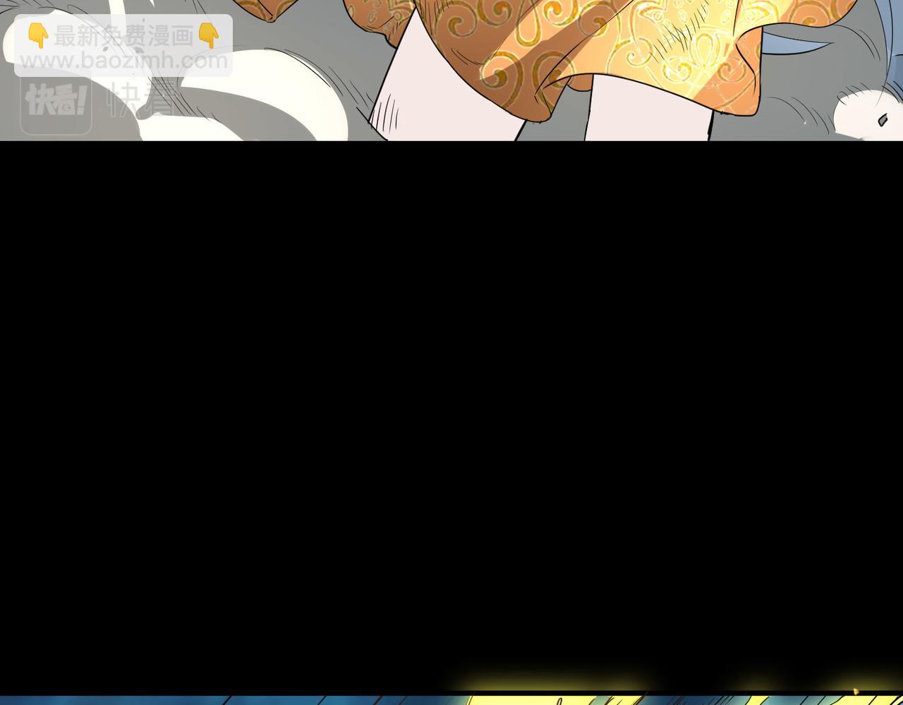 全球殺戮：開局覺醒SSS級天賦！ - 第62話 最後拼盡一切！(1/5) - 6