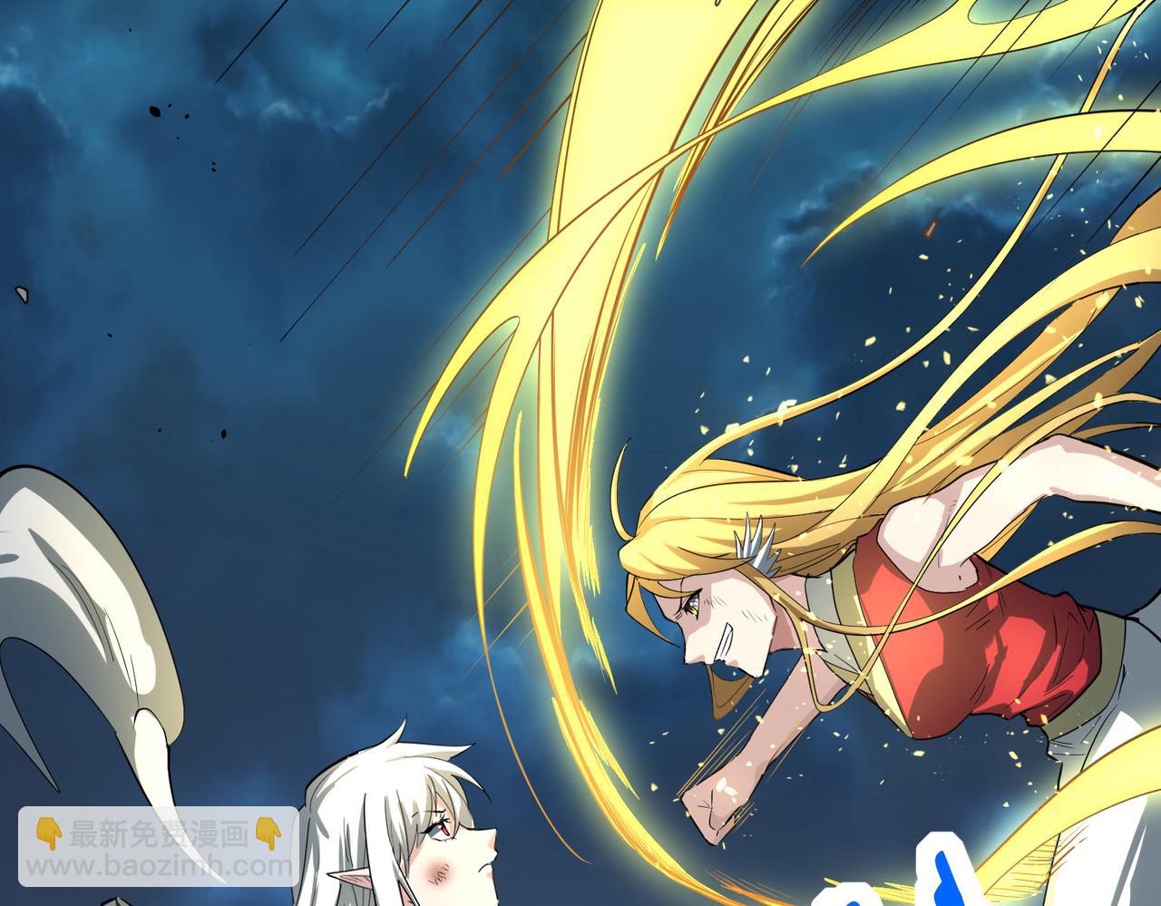 全球殺戮：開局覺醒SSS級天賦！ - 第62話 最後拼盡一切！(1/5) - 7