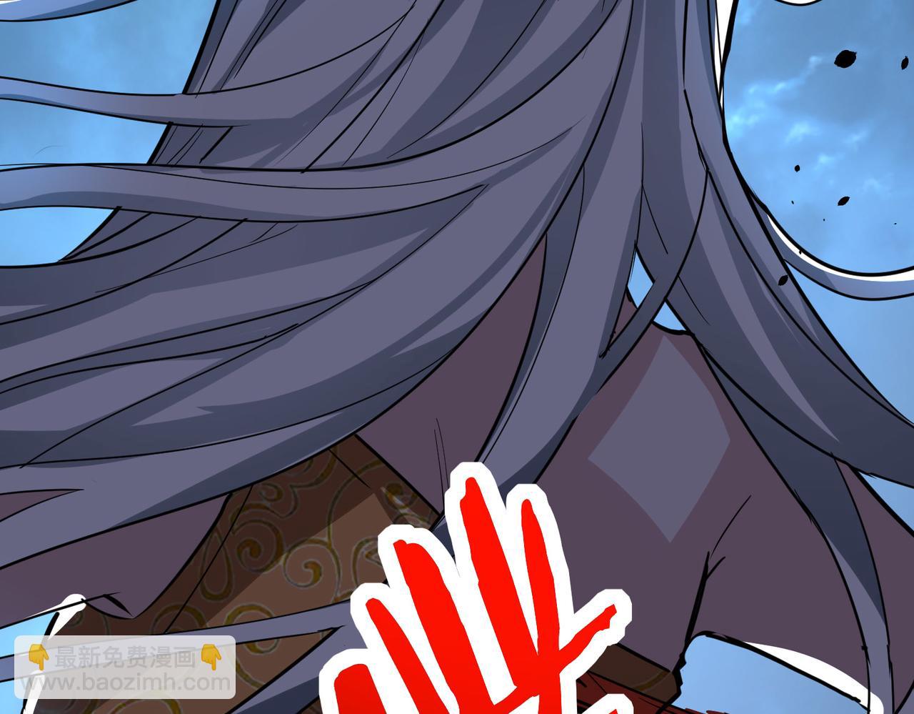 全球殺戮：開局覺醒SSS級天賦！ - 第62話 最後拼盡一切！(1/5) - 5