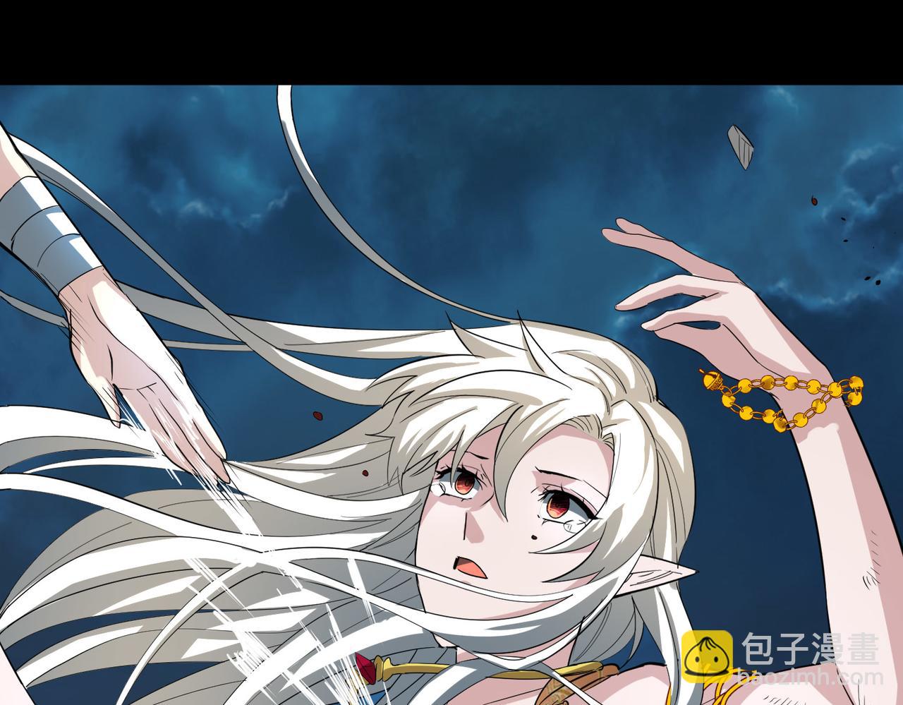 全球殺戮：開局覺醒SSS級天賦！ - 第62話 最後拼盡一切！(1/5) - 8