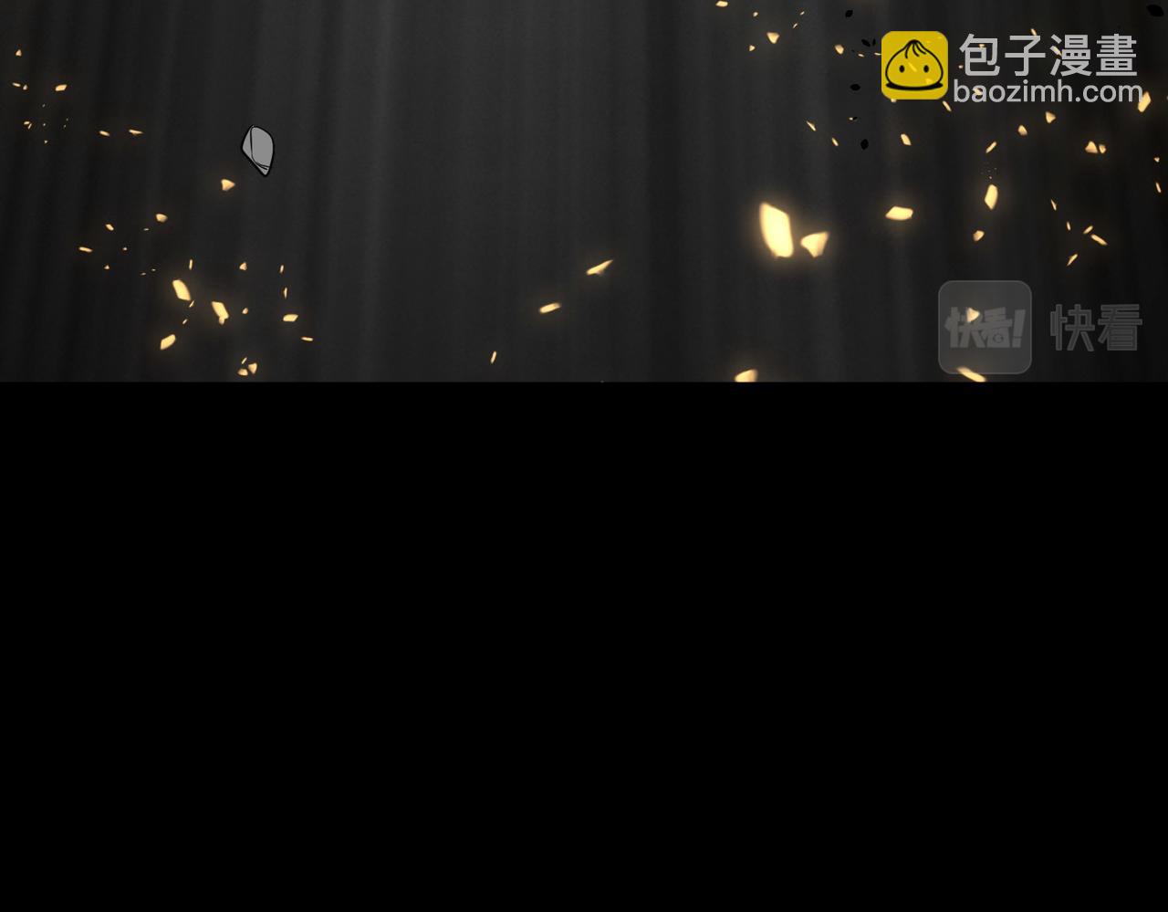 全球殺戮：開局覺醒SSS級天賦！ - 第62話 最後拼盡一切！(2/5) - 8