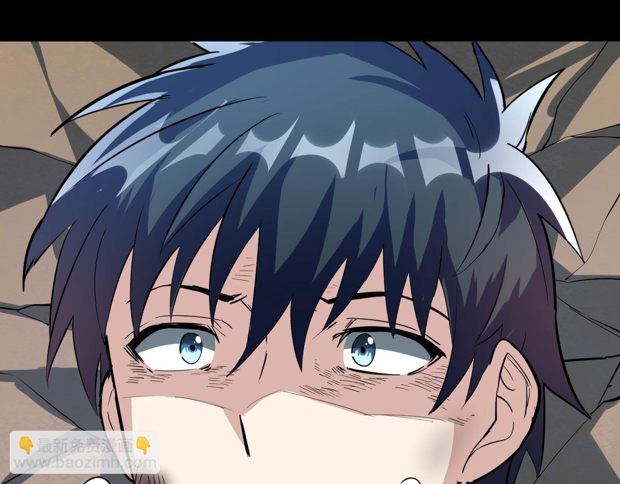 全球殺戮：開局覺醒SSS級天賦！ - 第62話 最後拼盡一切！(2/5) - 1