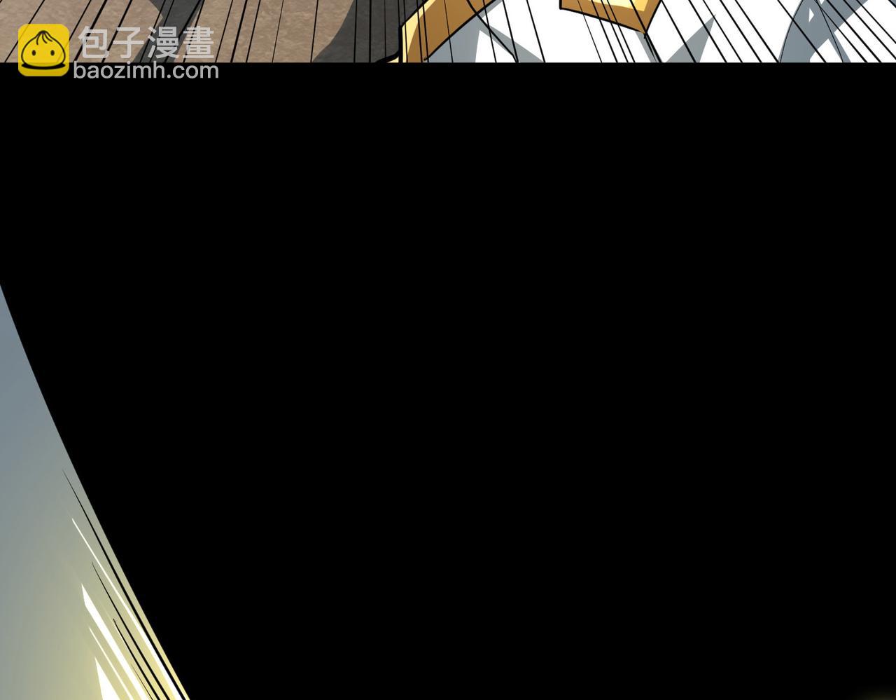 全球殺戮：開局覺醒SSS級天賦！ - 第62話 最後拼盡一切！(2/5) - 7