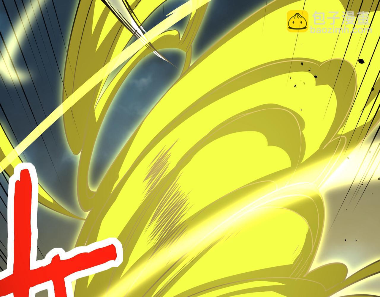 全球殺戮：開局覺醒SSS級天賦！ - 第62話 最後拼盡一切！(2/5) - 1