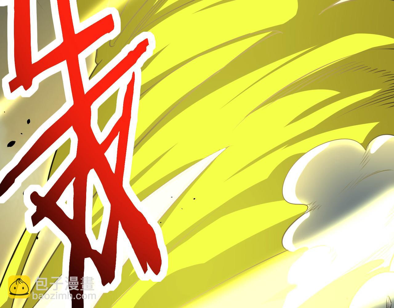 全球殺戮：開局覺醒SSS級天賦！ - 第62話 最後拼盡一切！(2/5) - 2