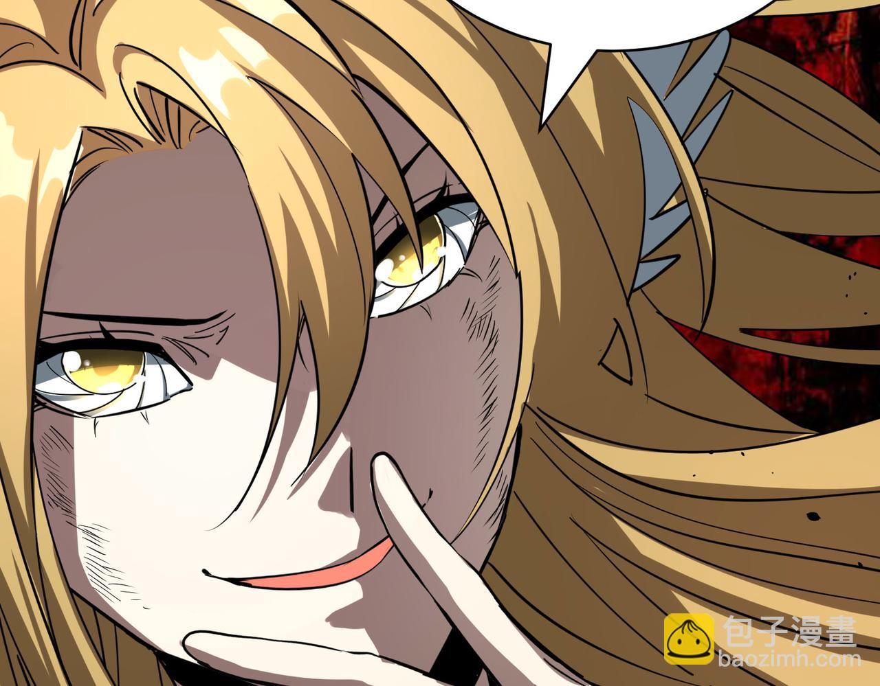 全球殺戮：開局覺醒SSS級天賦！ - 第62話 最後拼盡一切！(2/5) - 5