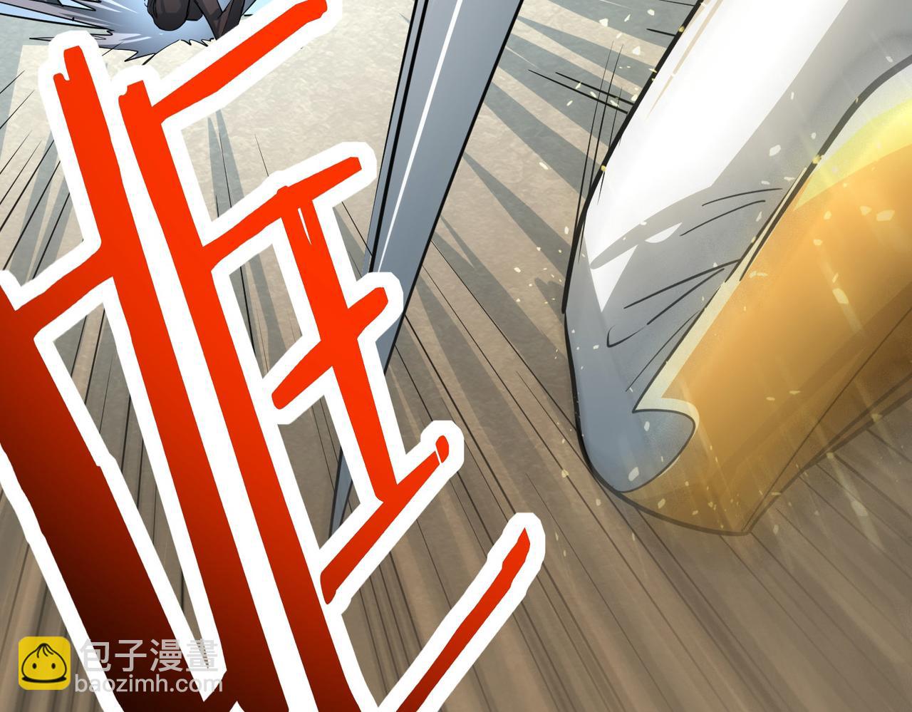 全球殺戮：開局覺醒SSS級天賦！ - 第62話 最後拼盡一切！(1/5) - 7