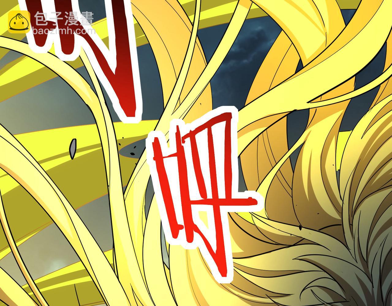 全球殺戮：開局覺醒SSS級天賦！ - 第62話 最後拼盡一切！(2/5) - 8