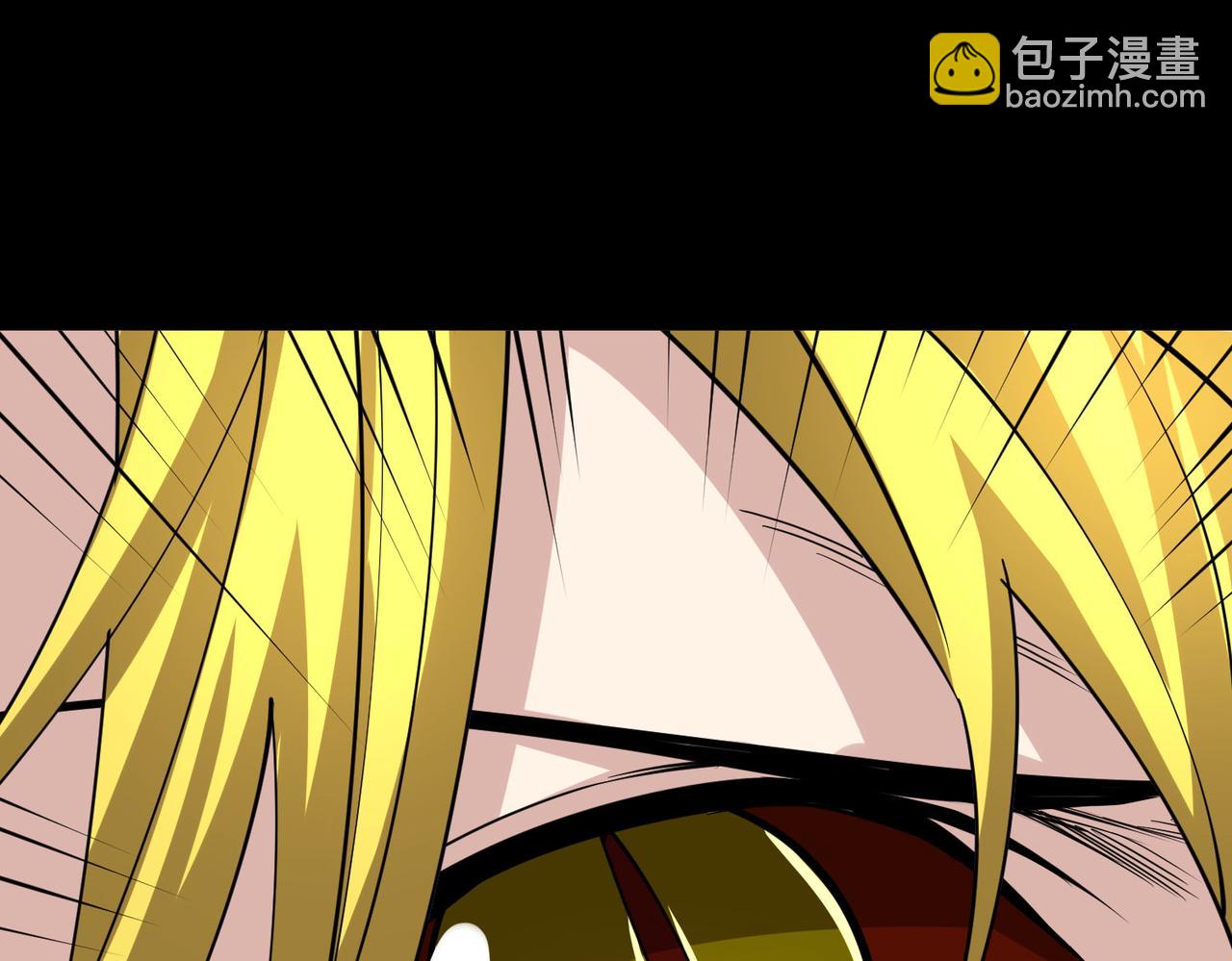 全球殺戮：開局覺醒SSS級天賦！ - 第62話 最後拼盡一切！(2/5) - 8