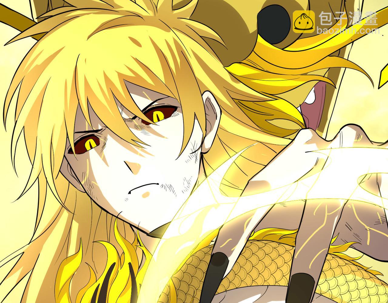 全球殺戮：開局覺醒SSS級天賦！ - 第62話 最後拼盡一切！(2/5) - 6