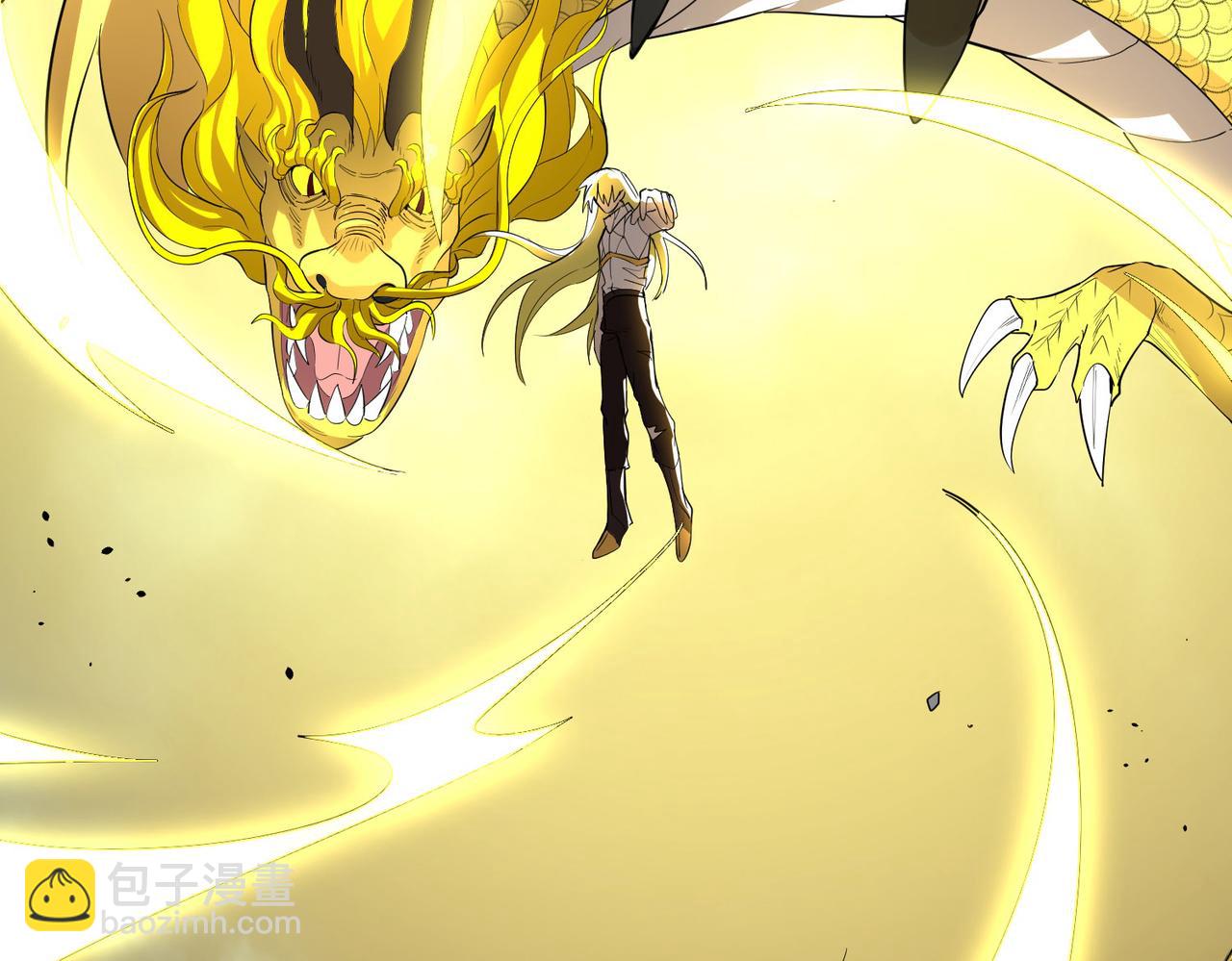 全球殺戮：開局覺醒SSS級天賦！ - 第62話 最後拼盡一切！(2/5) - 7