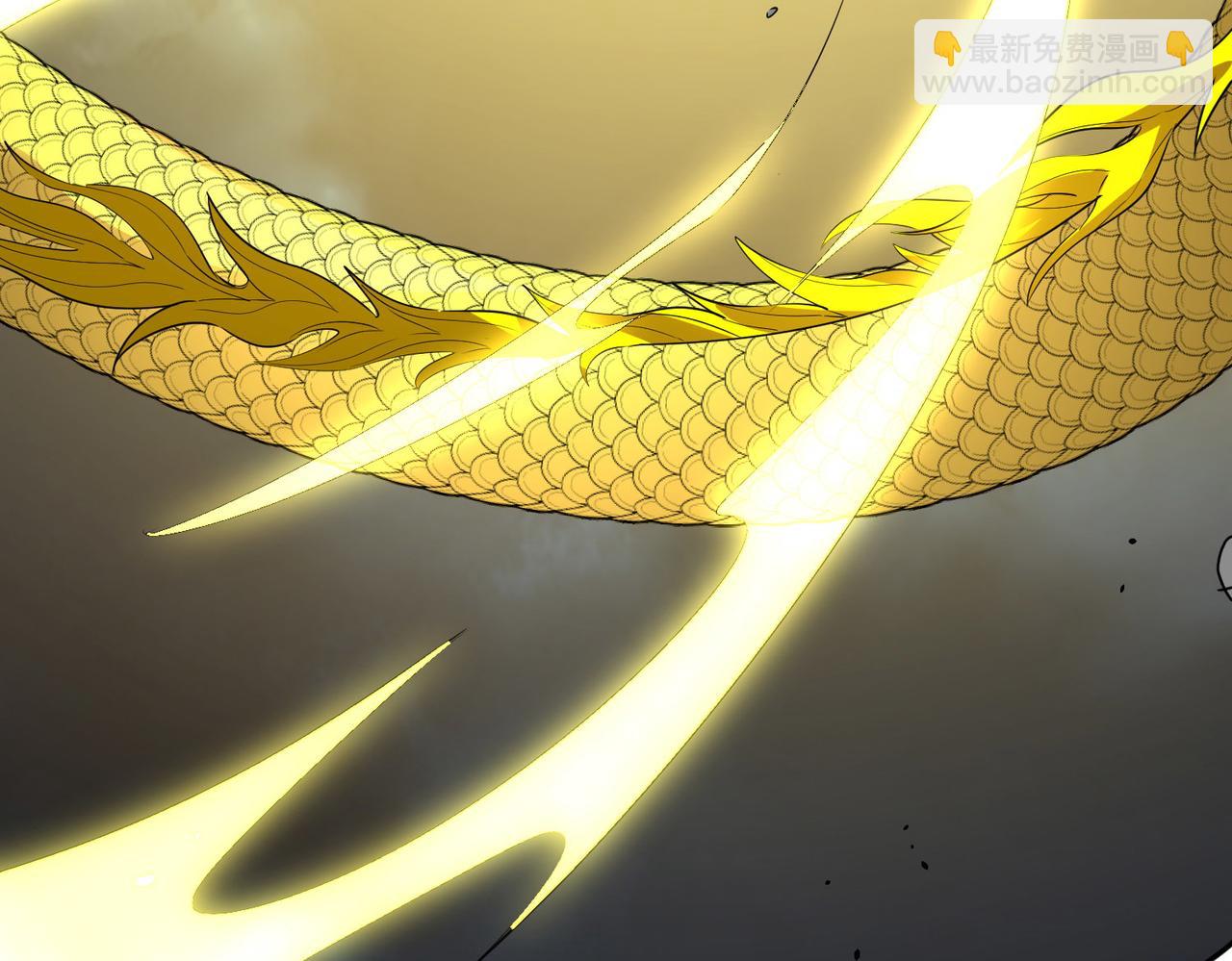 全球殺戮：開局覺醒SSS級天賦！ - 第62話 最後拼盡一切！(2/5) - 8