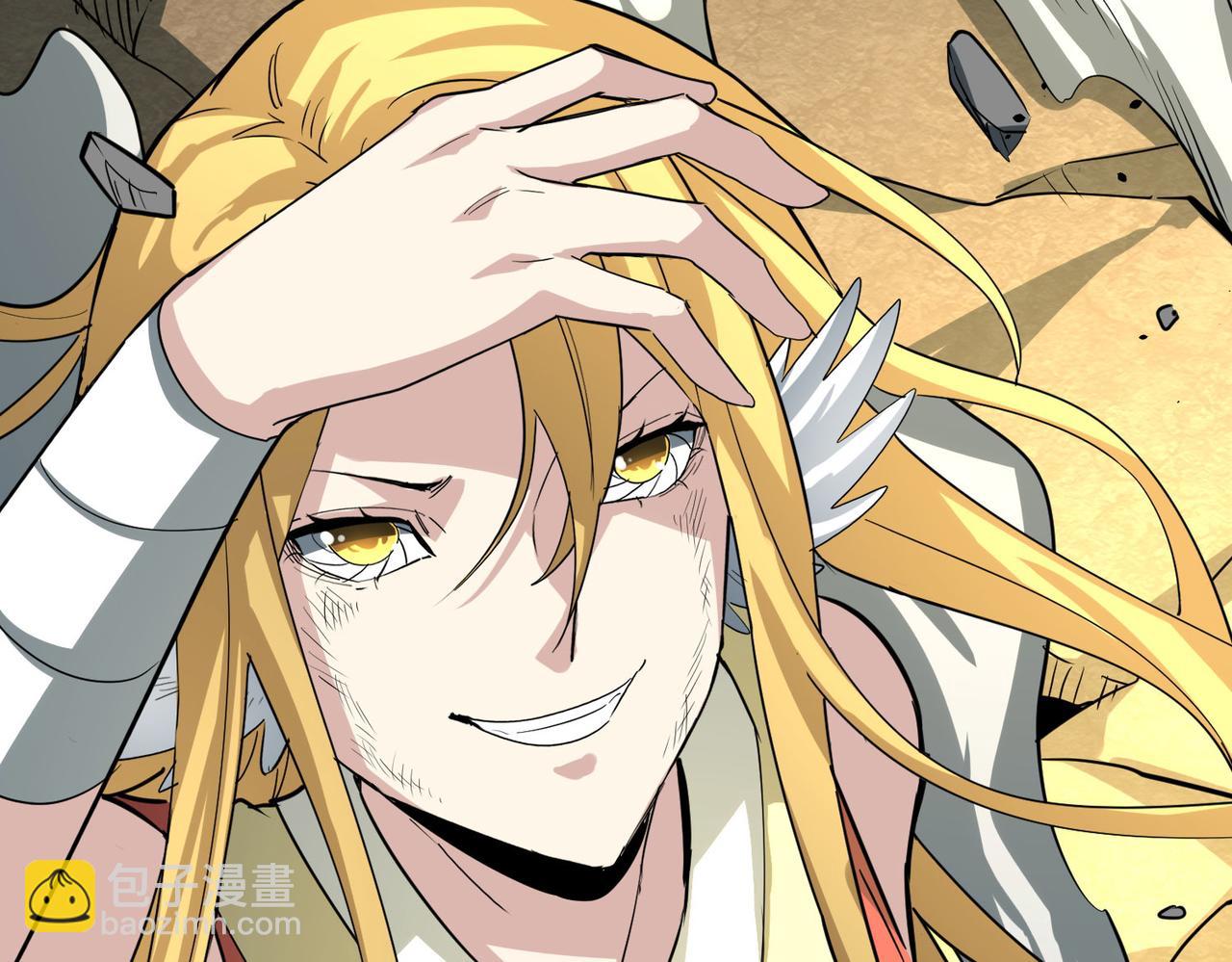 全球殺戮：開局覺醒SSS級天賦！ - 第62話 最後拼盡一切！(2/5) - 4