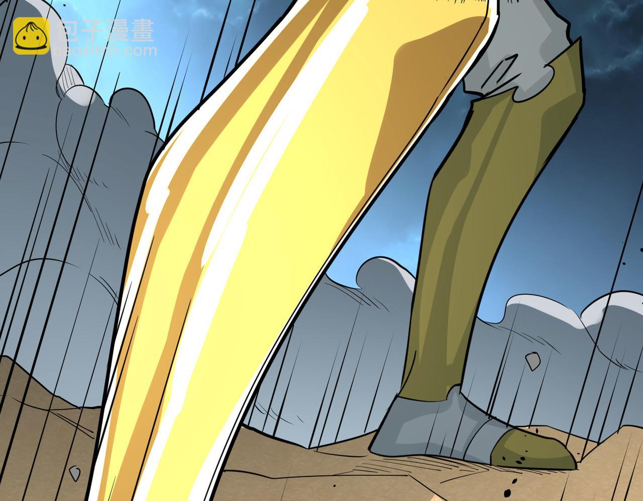 全球殺戮：開局覺醒SSS級天賦！ - 第62話 最後拼盡一切！(2/5) - 7