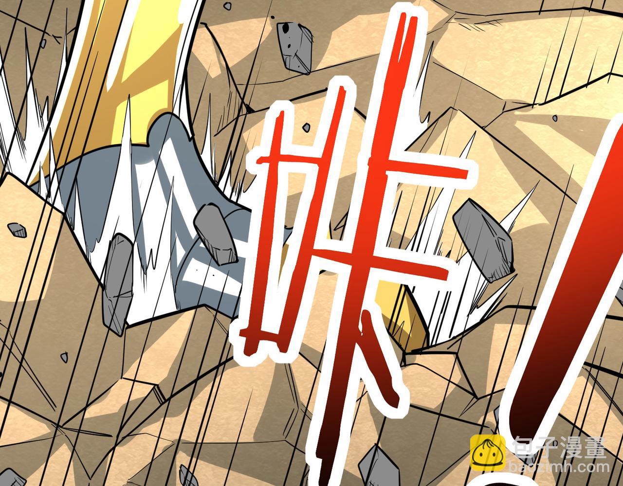 全球殺戮：開局覺醒SSS級天賦！ - 第62話 最後拼盡一切！(2/5) - 8