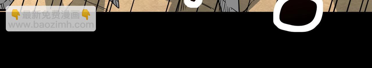 全球殺戮：開局覺醒SSS級天賦！ - 第62話 最後拼盡一切！(2/5) - 1