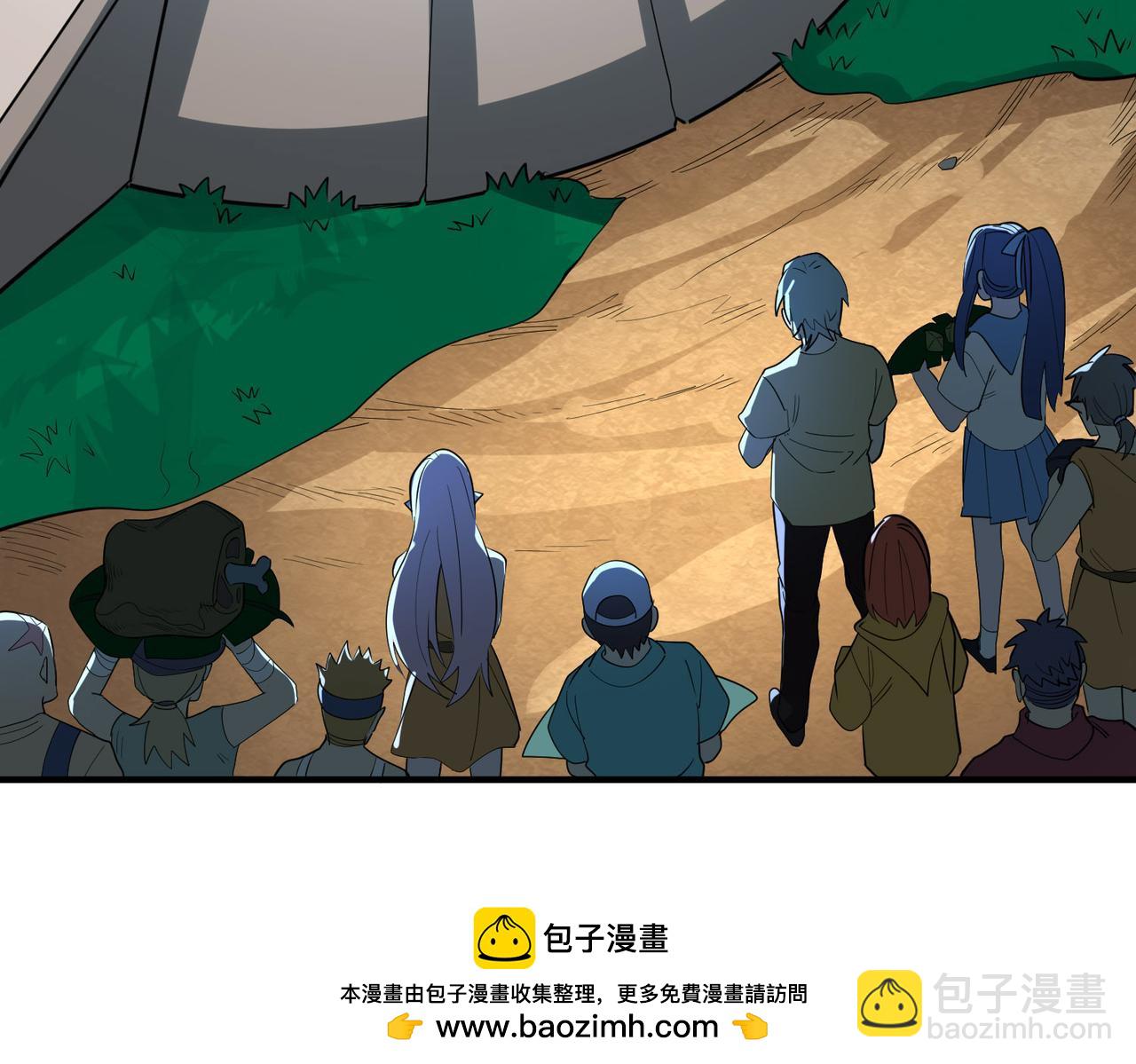 全球殺戮：開局覺醒SSS級天賦！ - 第64話 決戰！龍祖轉世！(2/5) - 6