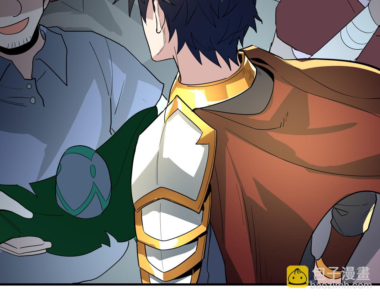 全球殺戮：開局覺醒SSS級天賦！ - 第64話 決戰！龍祖轉世！(3/5) - 6