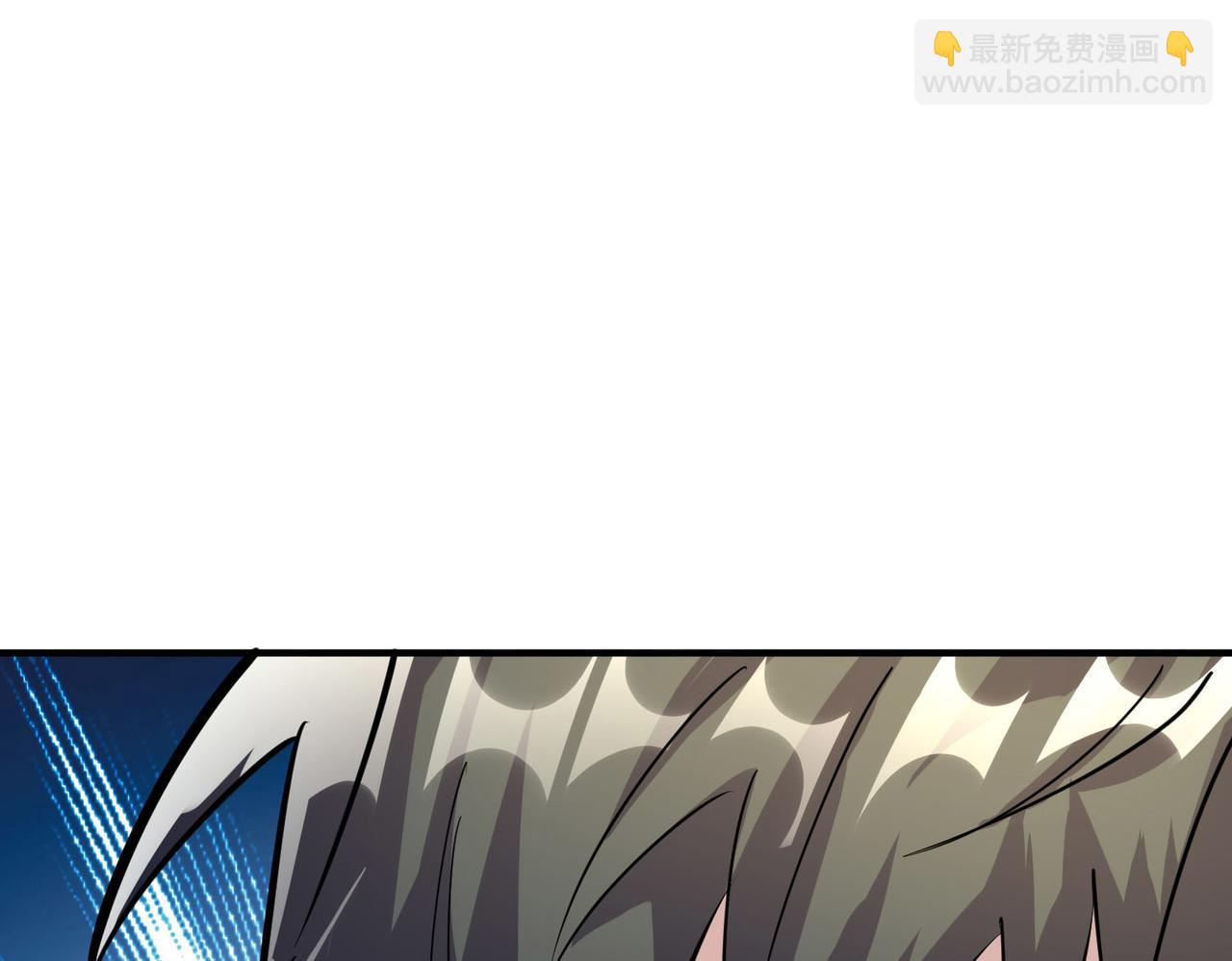 全球殺戮：開局覺醒SSS級天賦！ - 第64話 決戰！龍祖轉世！(3/5) - 7