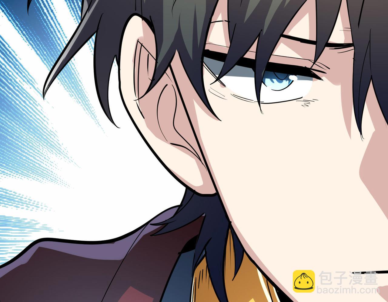 全球殺戮：開局覺醒SSS級天賦！ - 第64話 決戰！龍祖轉世！(3/5) - 8