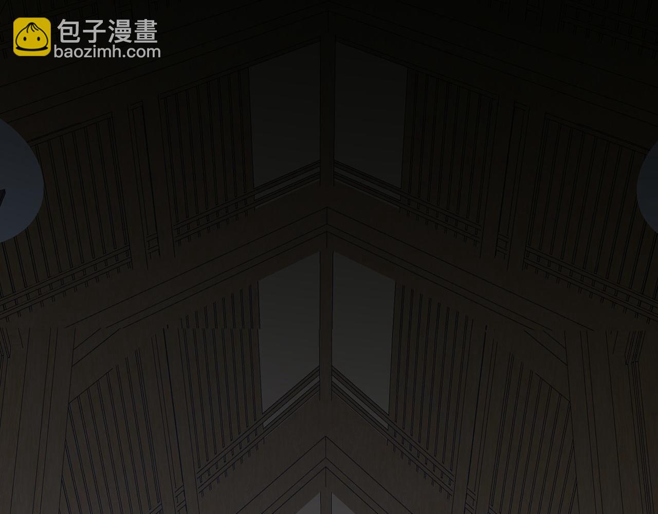 全球殺戮：開局覺醒SSS級天賦！ - 第64話 決戰！龍祖轉世！(3/5) - 4