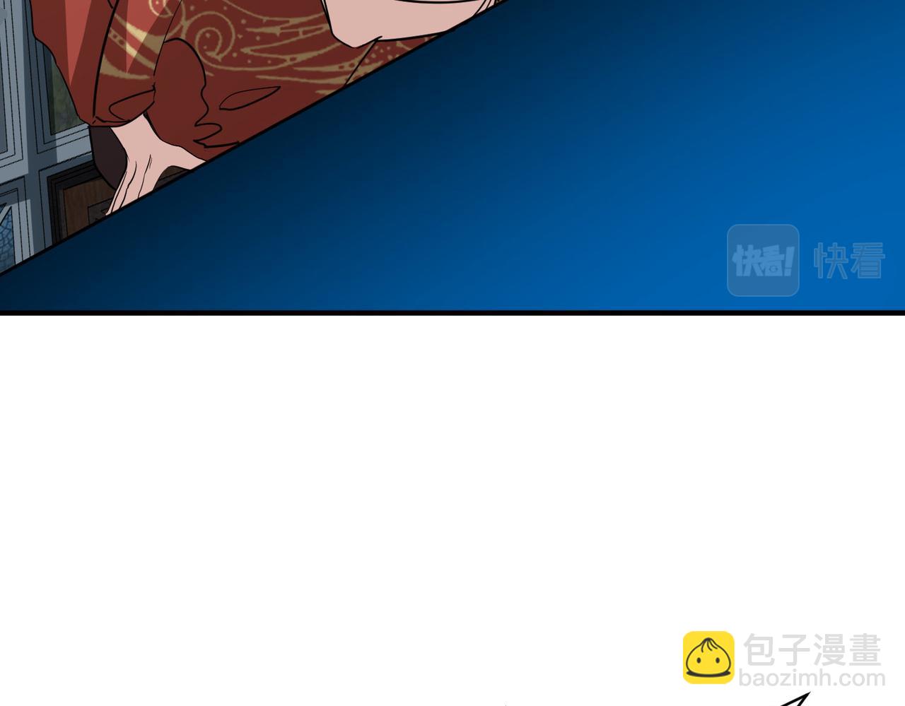 全球殺戮：開局覺醒SSS級天賦！ - 第64話 決戰！龍祖轉世！(3/5) - 5