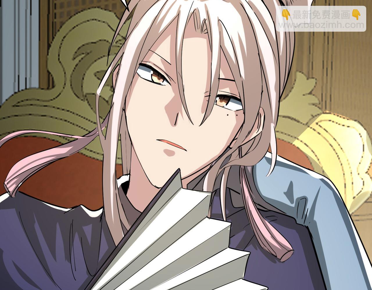 全球殺戮：開局覺醒SSS級天賦！ - 第64話 決戰！龍祖轉世！(3/5) - 8