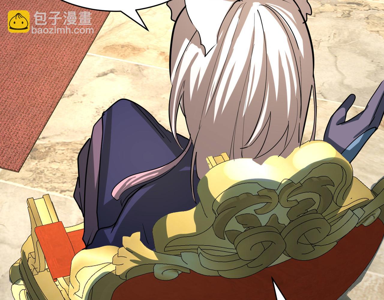 全球殺戮：開局覺醒SSS級天賦！ - 第64話 決戰！龍祖轉世！(3/5) - 5