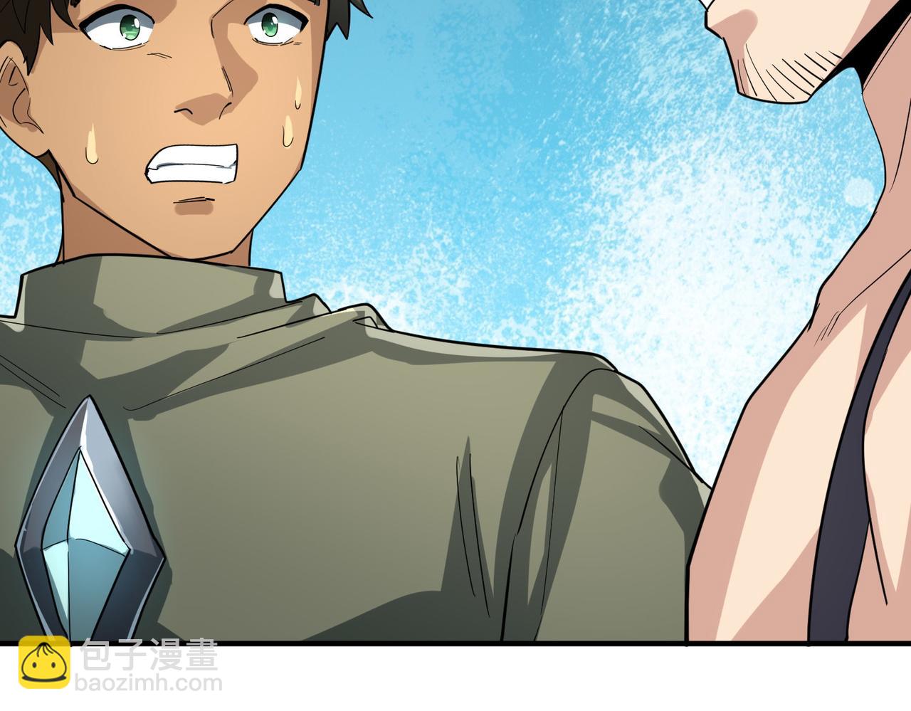 全球殺戮：開局覺醒SSS級天賦！ - 第64話 決戰！龍祖轉世！(3/5) - 4