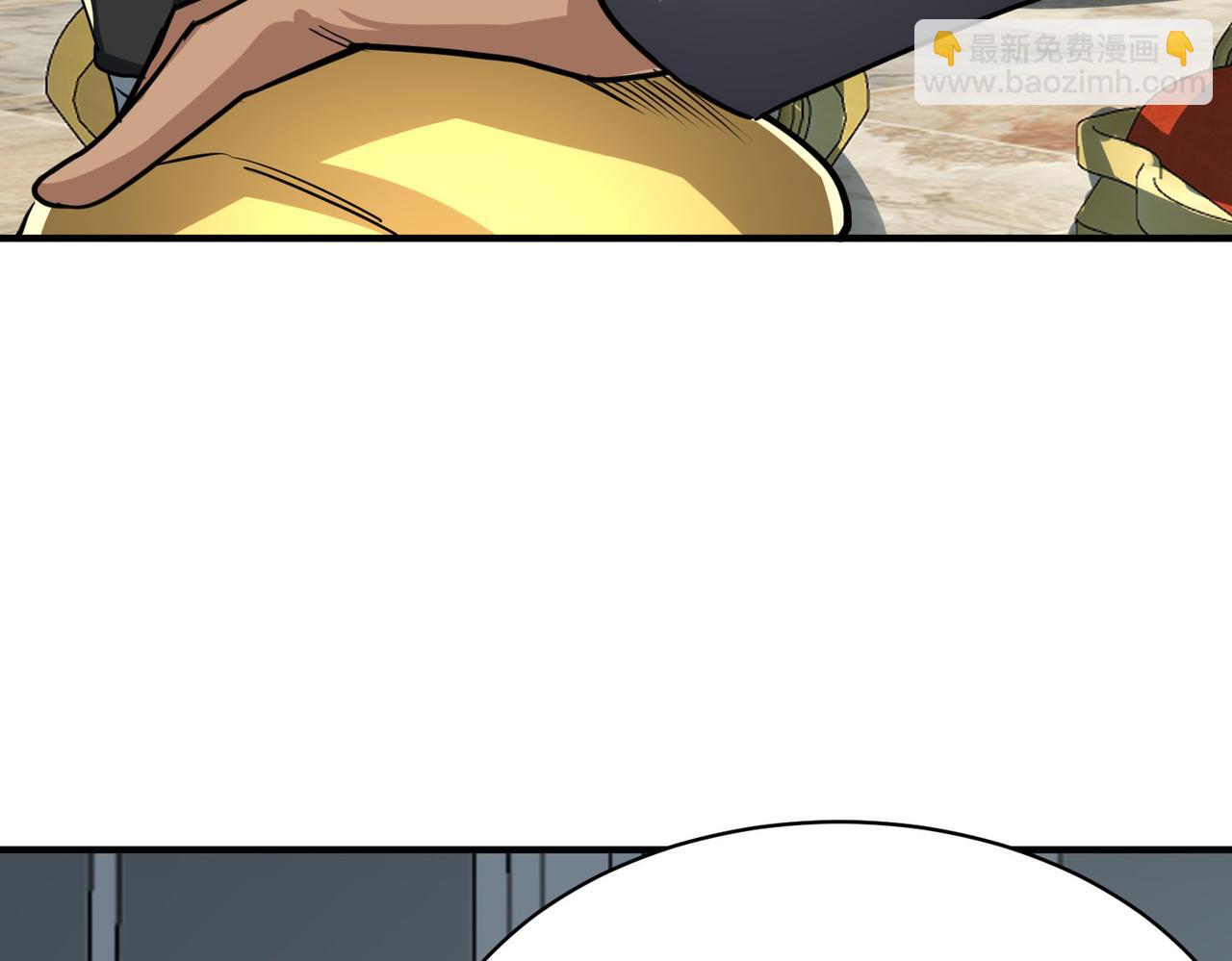 全球殺戮：開局覺醒SSS級天賦！ - 第64話 決戰！龍祖轉世！(4/5) - 6