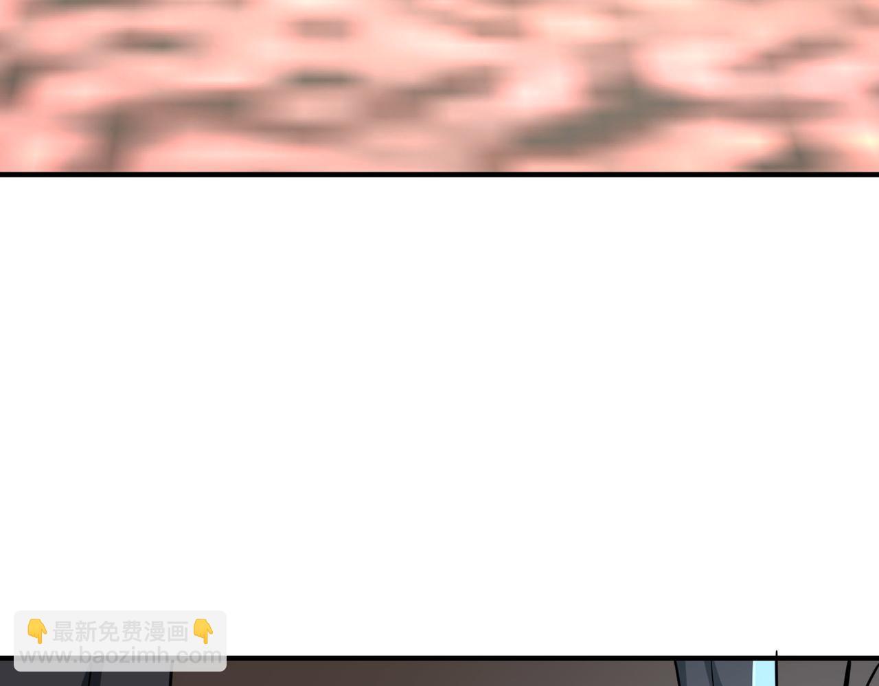 全球殺戮：開局覺醒SSS級天賦！ - 第64話 決戰！龍祖轉世！(4/5) - 4