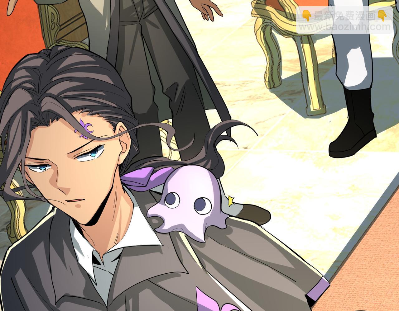 全球殺戮：開局覺醒SSS級天賦！ - 第64話 決戰！龍祖轉世！(4/5) - 2