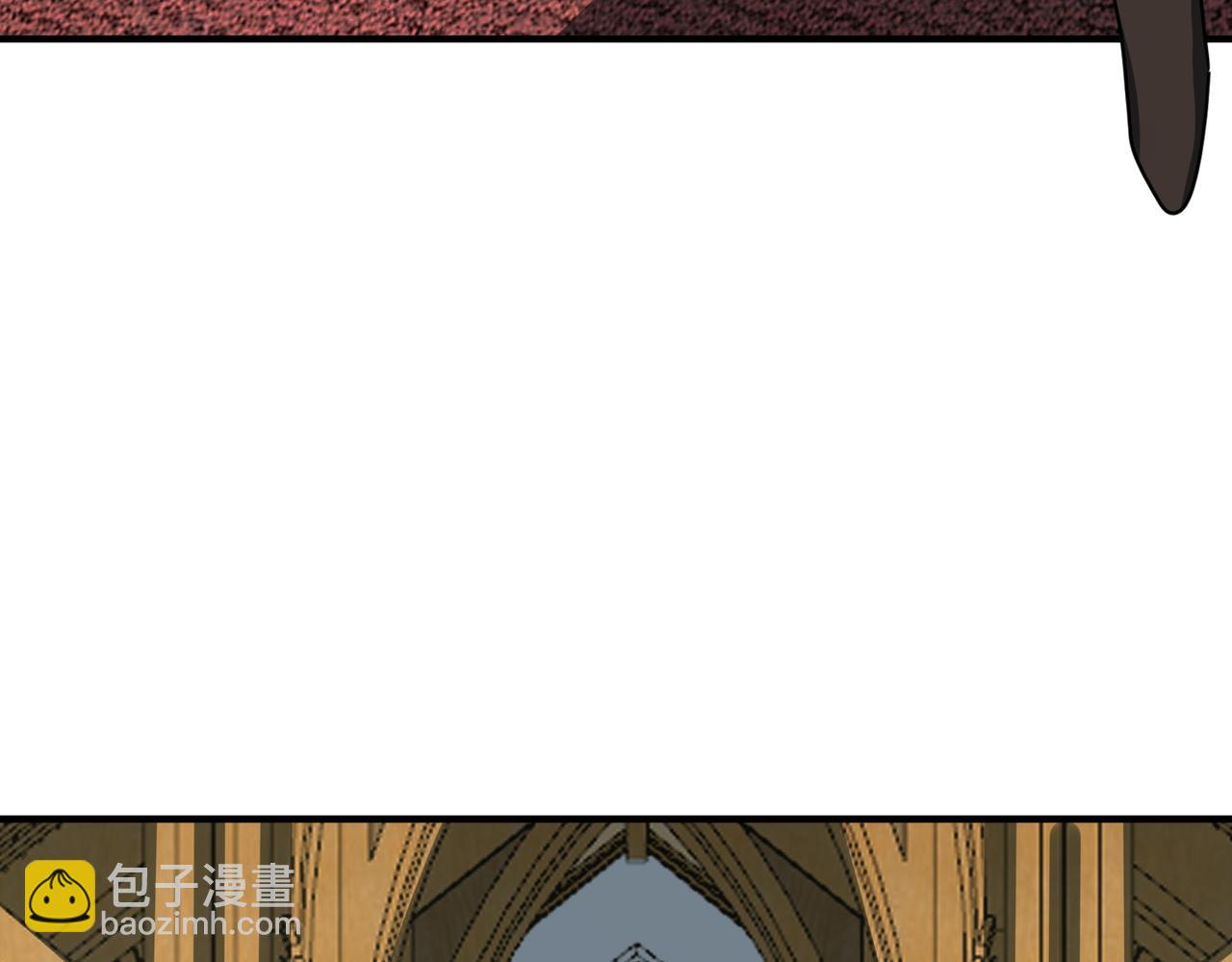 全球殺戮：開局覺醒SSS級天賦！ - 第64話 決戰！龍祖轉世！(4/5) - 5