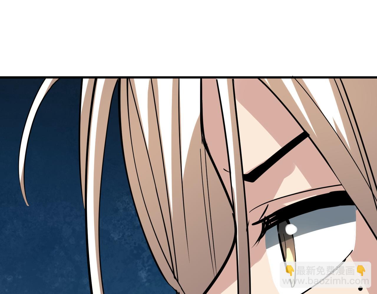 全球殺戮：開局覺醒SSS級天賦！ - 第64話 決戰！龍祖轉世！(4/5) - 5