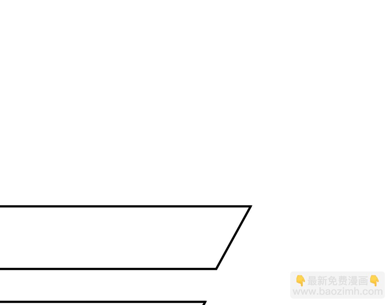 全球殺戮：開局覺醒SSS級天賦！ - 第64話 決戰！龍祖轉世！(4/5) - 8