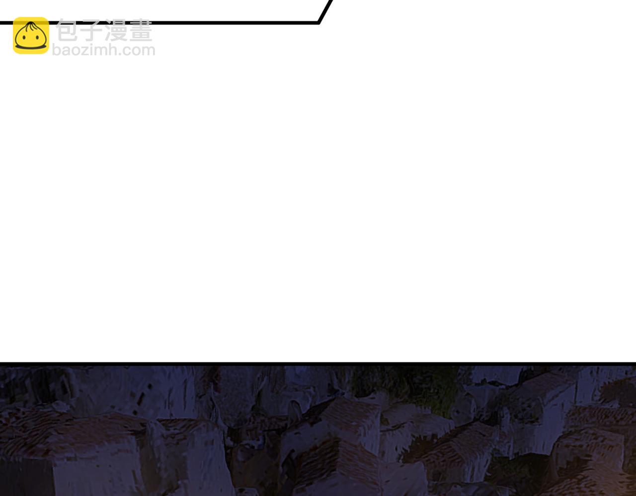 全球殺戮：開局覺醒SSS級天賦！ - 第64話 決戰！龍祖轉世！(4/5) - 1