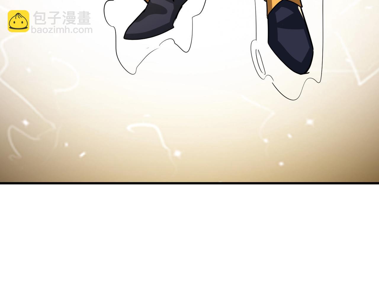 全球殺戮：開局覺醒SSS級天賦！ - 第64話 決戰！龍祖轉世！(1/5) - 2