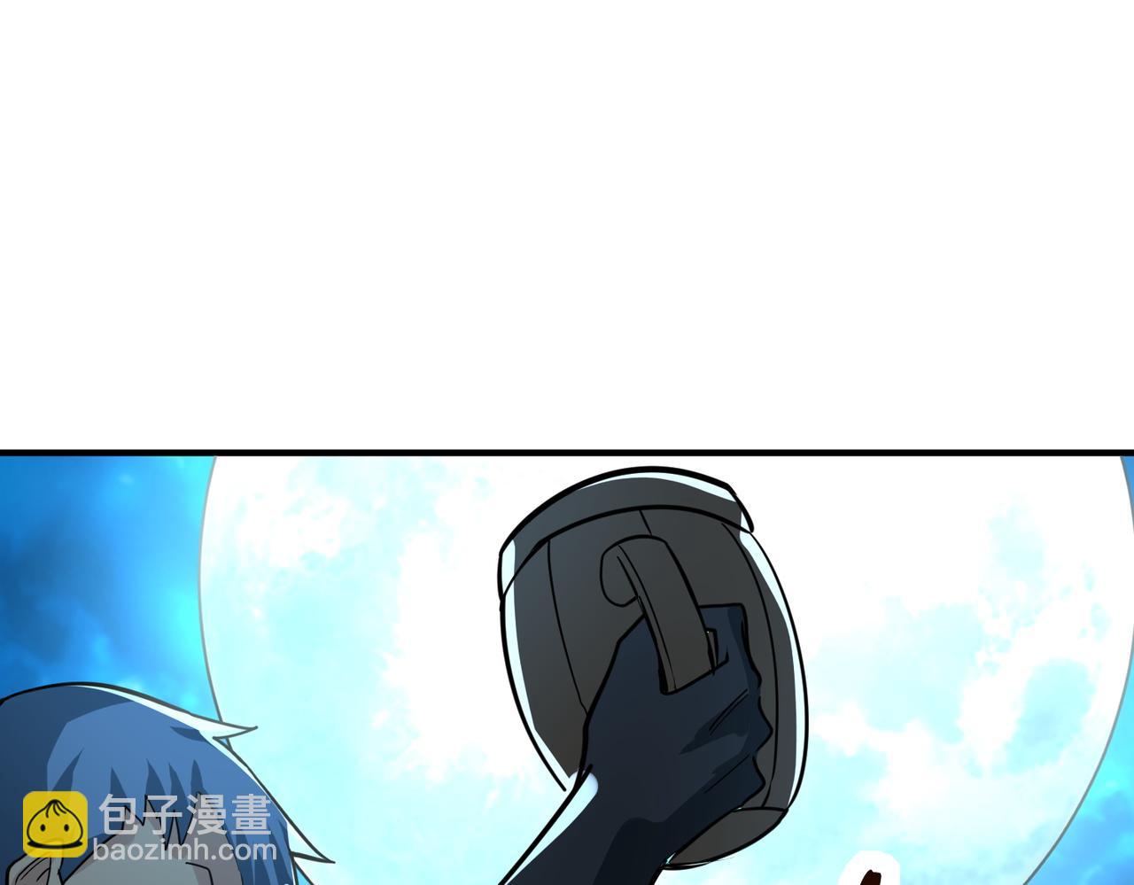 全球殺戮：開局覺醒SSS級天賦！ - 第64話 決戰！龍祖轉世！(4/5) - 5