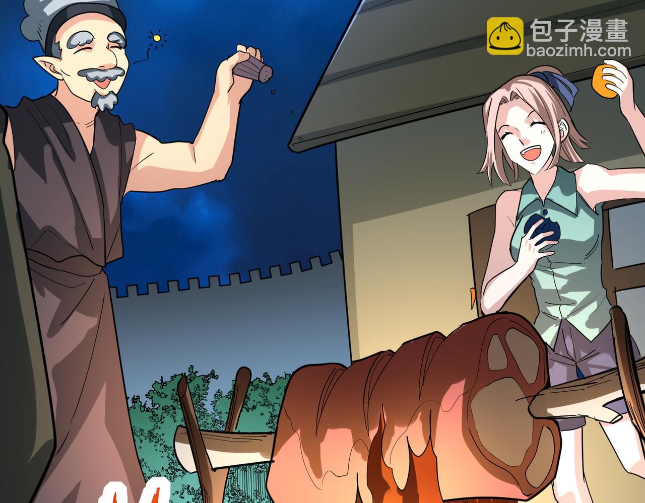 全球殺戮：開局覺醒SSS級天賦！ - 第64話 決戰！龍祖轉世！(4/5) - 7