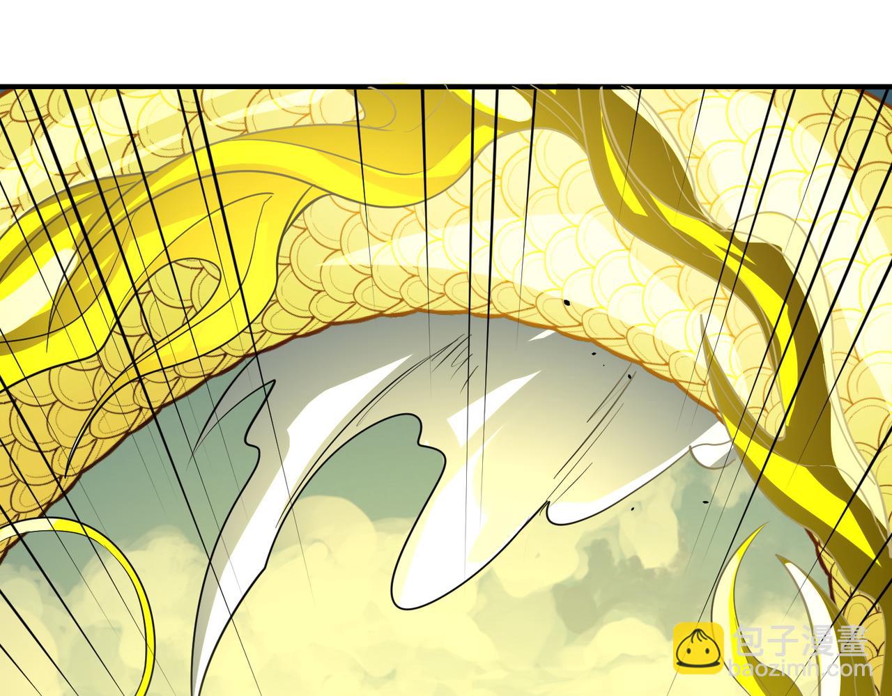 全球殺戮：開局覺醒SSS級天賦！ - 第64話 決戰！龍祖轉世！(1/5) - 3