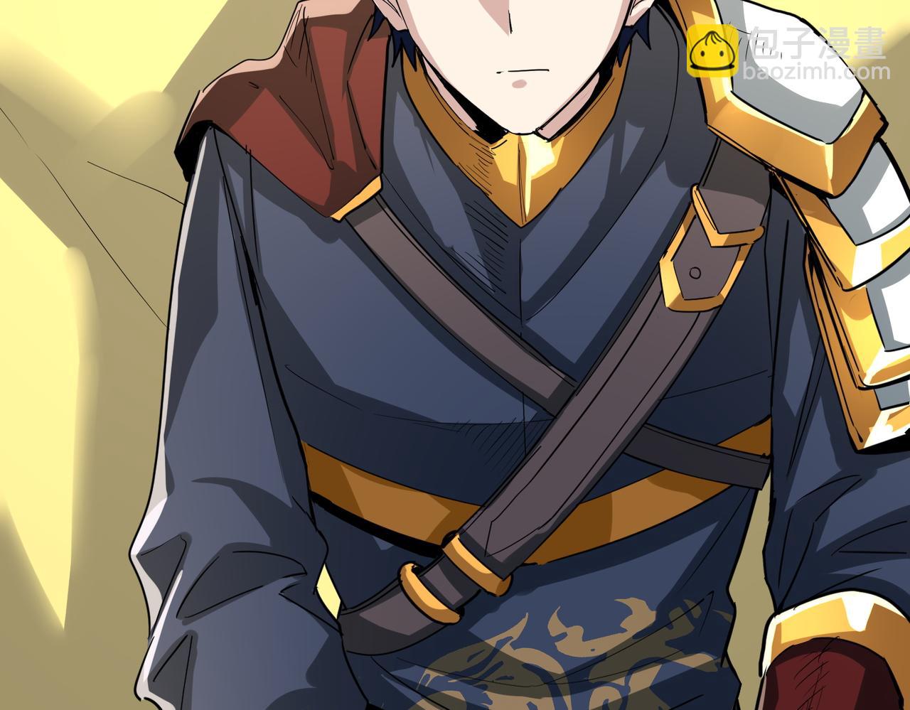 全球殺戮：開局覺醒SSS級天賦！ - 第64話 決戰！龍祖轉世！(4/5) - 2