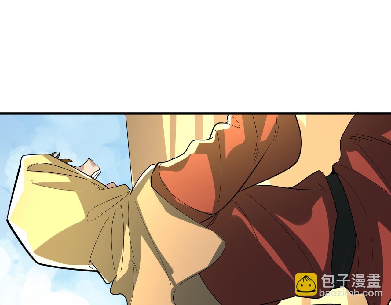 全球殺戮：開局覺醒SSS級天賦！ - 第64話 決戰！龍祖轉世！(1/5) - 8