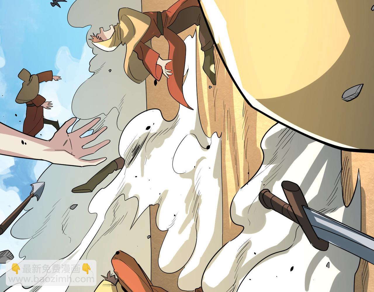 全球殺戮：開局覺醒SSS級天賦！ - 第64話 決戰！龍祖轉世！(1/5) - 2